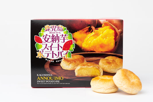 Anno sweet potato pie snack
